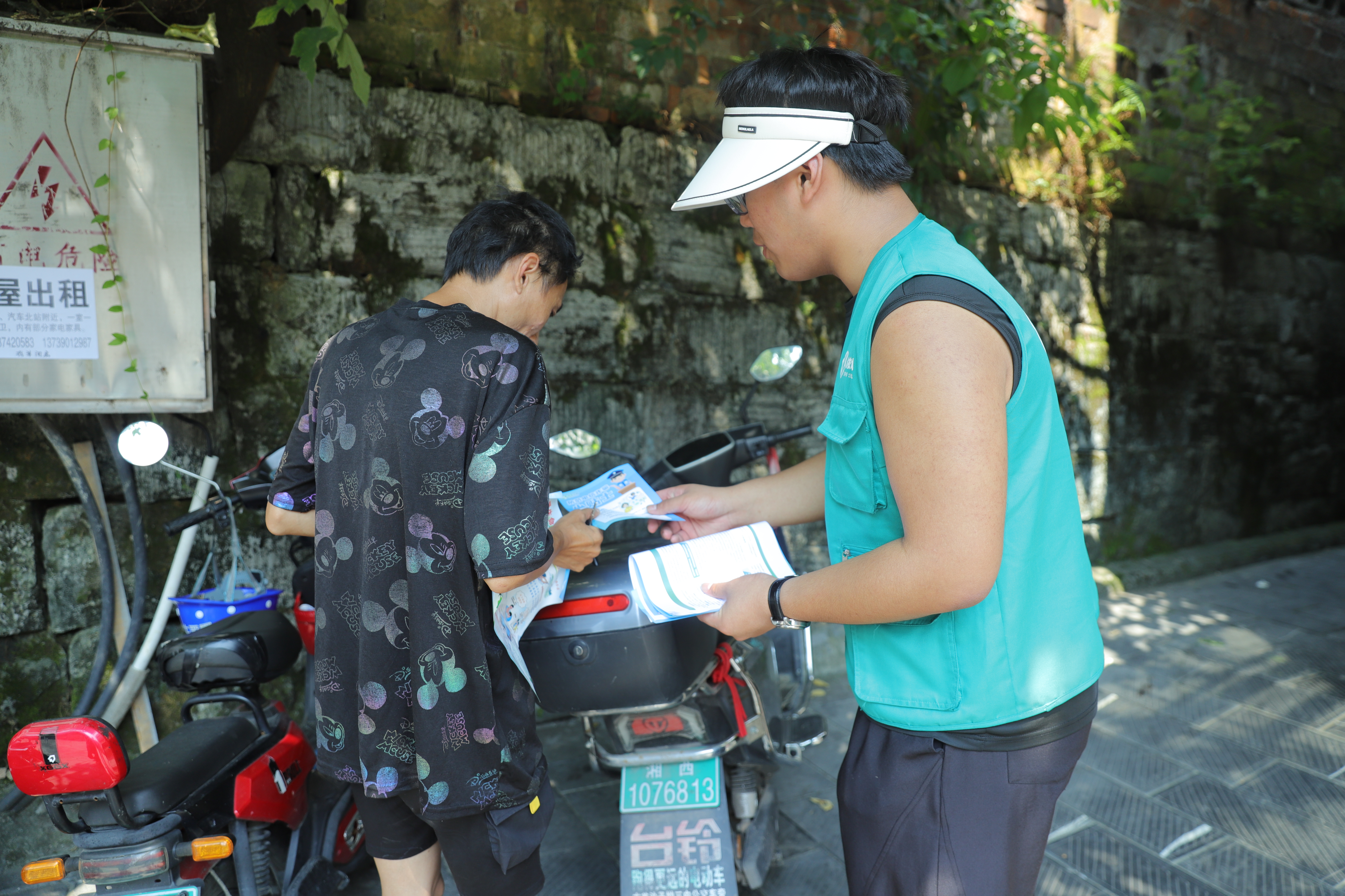 图为宣讲过程 (5).JPG